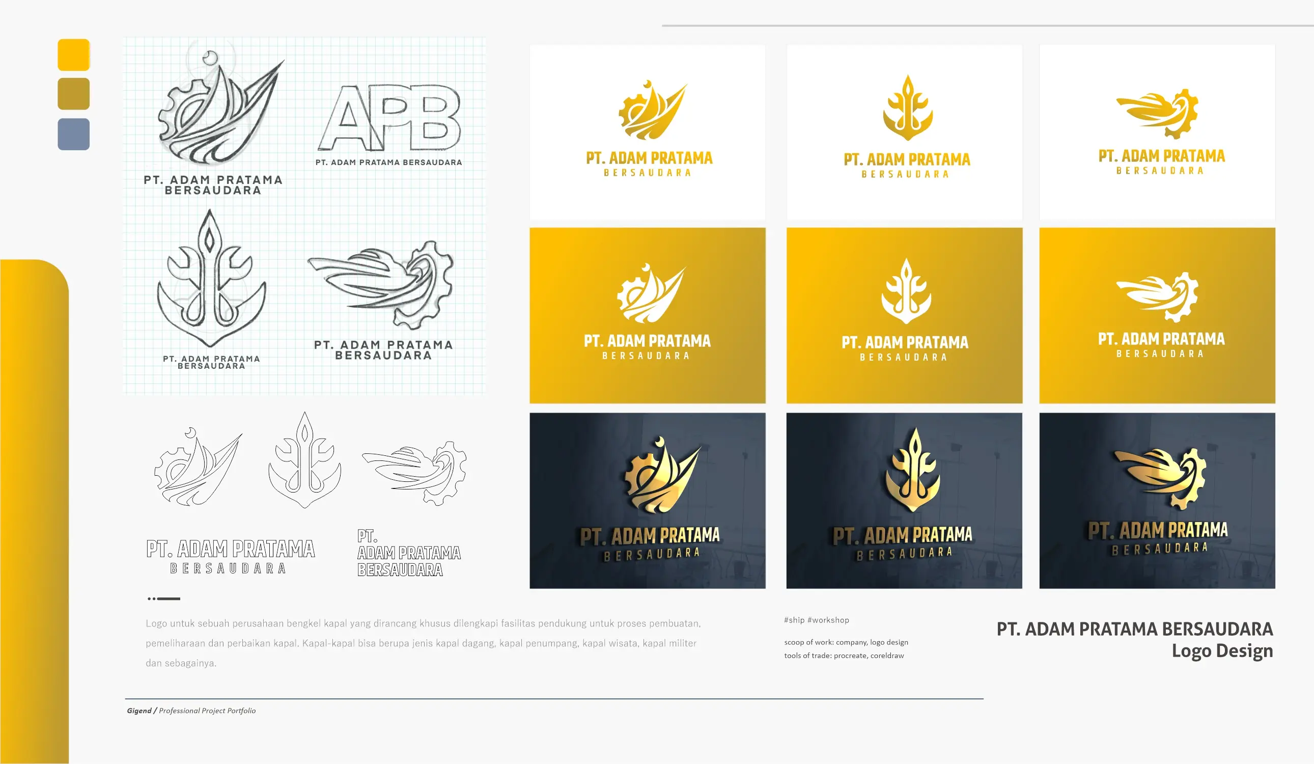 PT. Adam Pratama Bersaudara